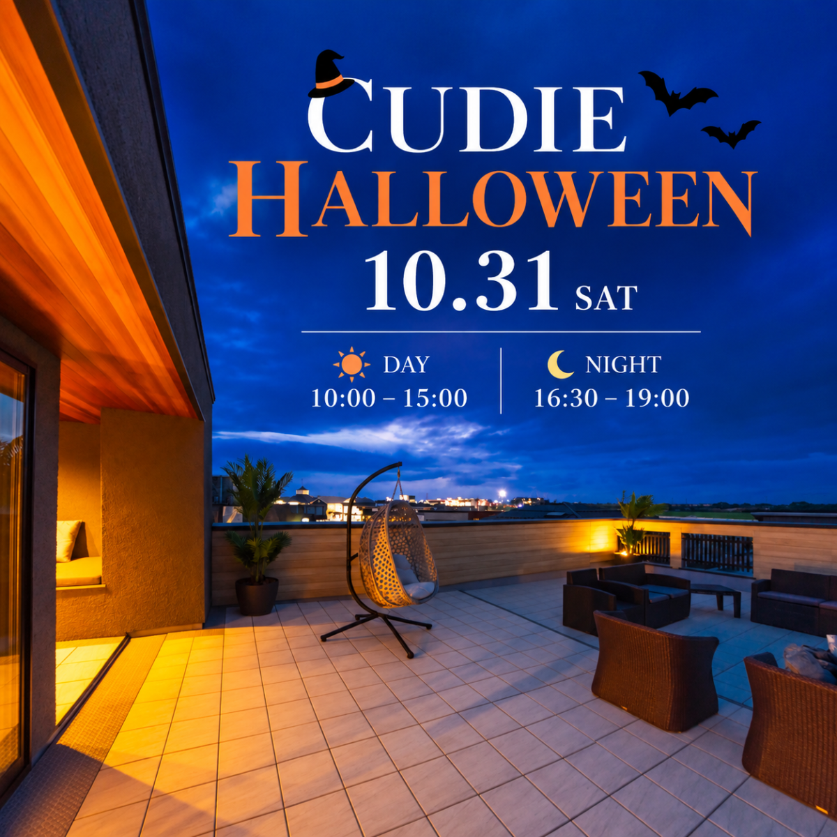 Cudie Halloween 2026 🎃