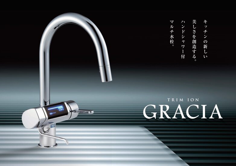 クリスマスまでのご来場特典！人気オプション100万円分プレゼント画像-4