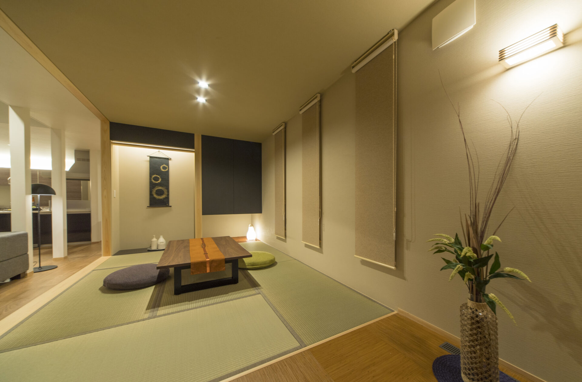 最新住宅トレンドがわかる！2026補助金セミナー画像-3