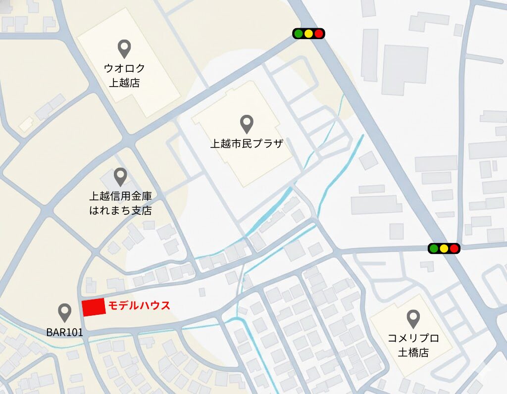 予約不要！ふらっと立ち寄れる 新ブランド “DUAL HOME” 無料相談会画像-2